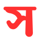 Shadharon.Net