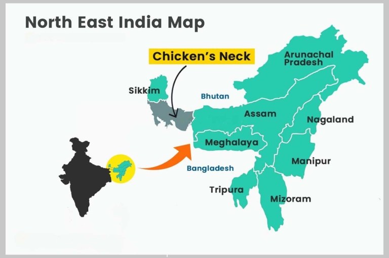 সেভেন সিস্টার্স (Seven Sisters) কি ?